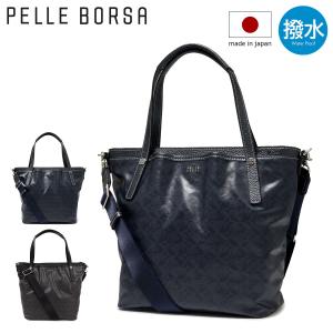PELLE BORSA（ペレボルサ） トートバッグ ハンドバッグ レディース 撥