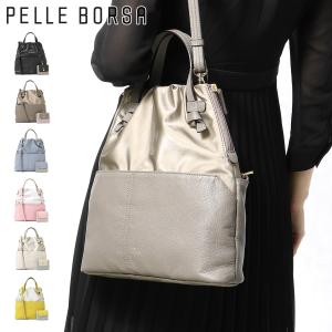 ペレボルサ ショルダーバッグ 本革 4WAY エ...の商品画像