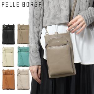 ペレリールッソ Pelley Lusso クロコダイル トートバッグ ダークグレー 