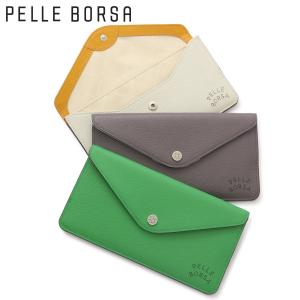 ペレボルサ 長財布 本革 かぶせ レディース 7201 ベリーグッズ PELLE BORSA 薄い 薄マチ コンパクト レター型 レザー 牛革｜sacsbar