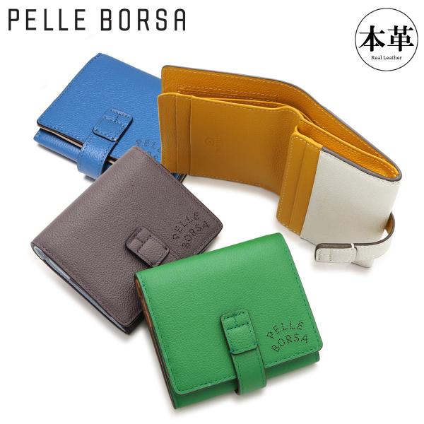 ペレボルサ 財布 二つ折り ミニ財布 二つ折り財布 本革 レディース 7202 ベリーグッズ PEL...