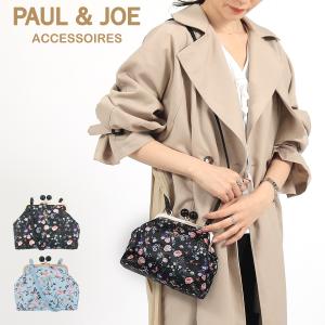 ポールアンドジョー アクセソワ ポシェット フラワーアンドキャットメタル レディース PJA-B043 ポール＆ジョー PAUL&JOE ACCESSOIRES ショルダーバッグ｜sacsbar