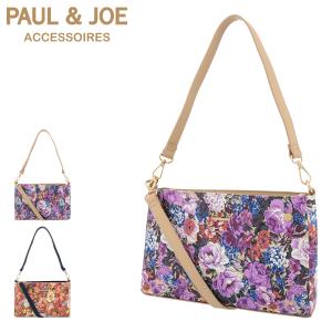 ポールアンドジョーアクセソワ ショルダーバッグ レディース イングリッシュガーデン PJA-B297 PAUL&JOE ACCESSOIRES｜sacsbar