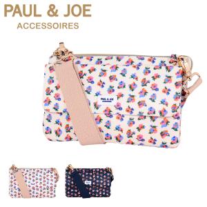 ポールアンドジョー アクセソワ ショルダーバッグ 2WAY パケレット レディース PJA-B366 PAUL&JOE ACCESSOIRES クラッチバッグ 花柄｜sacsbar