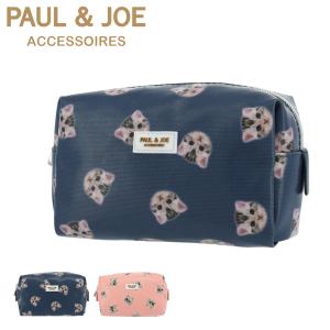 ポールアンドジョーアクセソワ ポーチ キャット総柄 レディース PJA-P215 PAUL＆JOE ACCESSOIRES 化粧ポーチ｜sacsbar