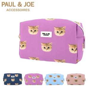 ポールアンドジョー アクセソワ ポーチ 小さめ レディース ヌネット総柄 PJA-P303 PAUL&JOE ACCESSOIRES 化粧ポーチ 猫　かわいい｜sacsbar