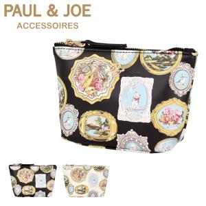 ポールアンドジョー アクセソワ ポーチ メダイユ レディース PJA-p395 PAUL&JOE ACCESSOIRES 小物入れ メイクポーチ｜sacsbar