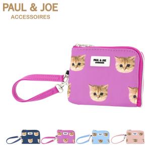 ポールアンドジョー アクセソワ 小銭入れ コインケース レディース ヌネット総柄 PJA-W302 PAUL&JOE ACCESSOIRES パスケース 定期入れ 猫 IDカード｜sacsbar