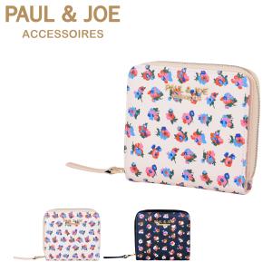 ポールアンドジョー アクセソワ 二つ折り財布 パケレット レディース PJA-W363 PAUL&JOE ACCESSOIRES ミニ財布 コンパクト財布 花柄｜sacsbar