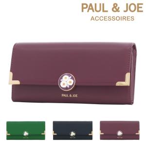 ポールアンドジョー アクセソワ 長財布 レディース PJA-W791 フラワー
