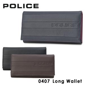 ポリス POLICE 長財布 PA59902 （0407） BICOLORE ビコローレ 札入れ カードケース 小銭入れ メンズ レザー｜sacsbar