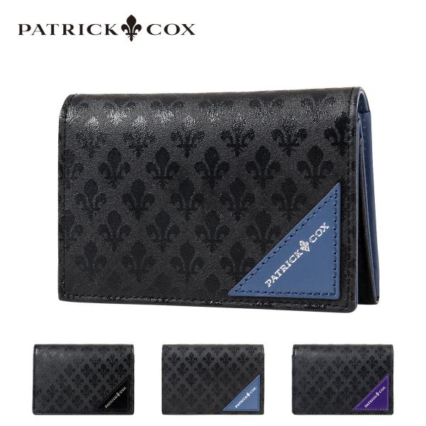 パトリックコックス 名刺入れ メンズPXMW5EM1 BLACK KINGS PATRICK COX...