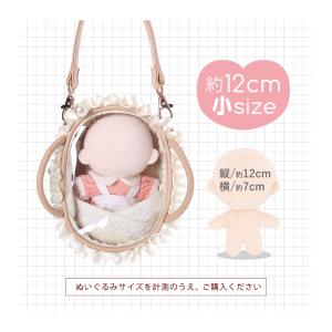 ぬいポーチ クリアポーチ クーファン Z267...の詳細画像1
