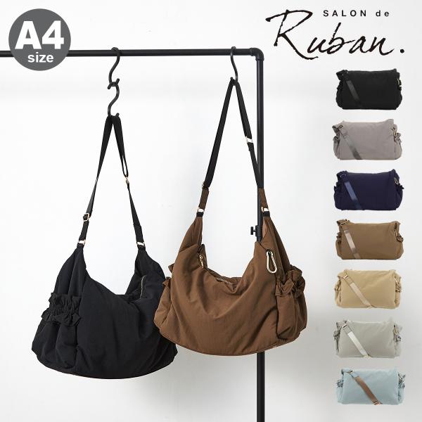 ショルダーバッグ A4 レディースRBB-248 サロン ド ルヴァン SALON de RUBAN...