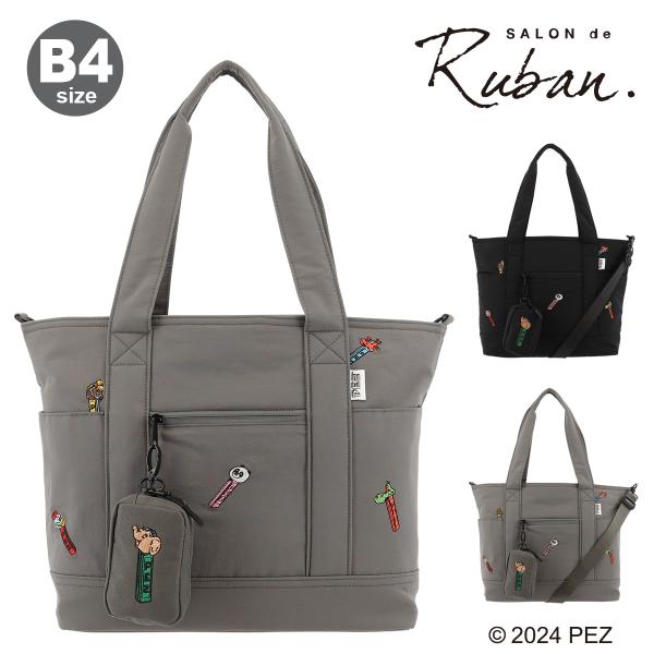サロン ド ルヴァン ペッツ トートバッグ レディースRBB-255 SALON de RUBAN ...