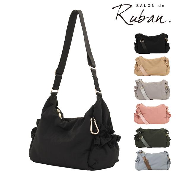 サロン ド ルヴァン ショルダーバッグ レディースRBB-289 SALON de RUBAN | ...