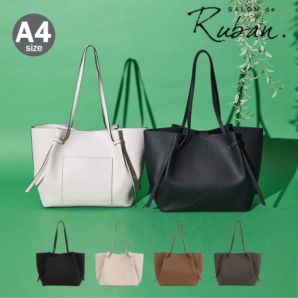 サロン ド ルヴァン トートバッグ A4 レディースRBB-441 SALON de RUBAN |...
