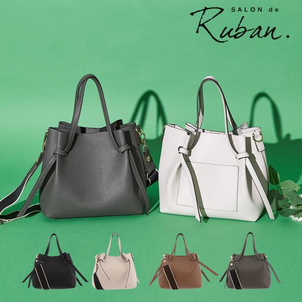 サロン ド ルヴァン トートバッグ レディース RBB-442 SALON de RUBAN | 2...