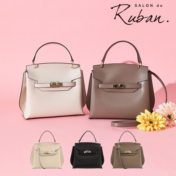 サロン ド ルヴァン ハンドバッグ レディースRBB-443 SALON de RUBAN | 2W...