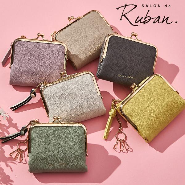 サロン ド ルヴァン 二つ折り財布 レディース RBB-555 SALON de RUBAN｜札入れ...