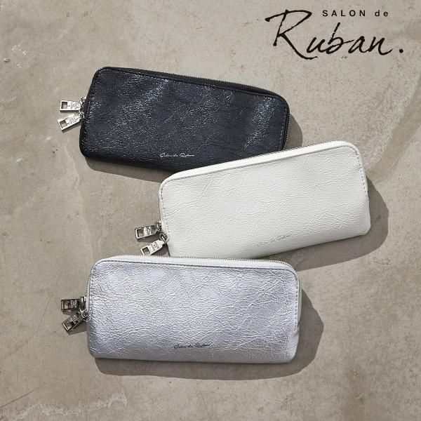 サロン ド ルヴァン 長財布 ダブルファスナー レディースRBB-557 SALON de RUBA...