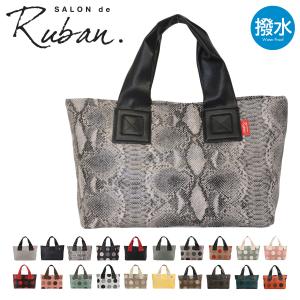 ハワイ限定】Ron Herman ロンハーマン ワイキキ 限定 トートバッグ M