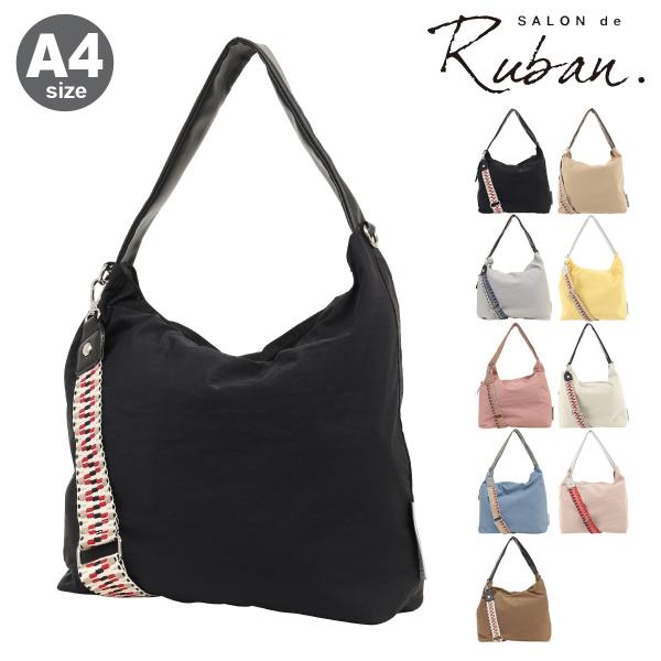 サロン ド ルヴァン トートバッグ レディースRBB-674 SALON de RUBAN | 2W...