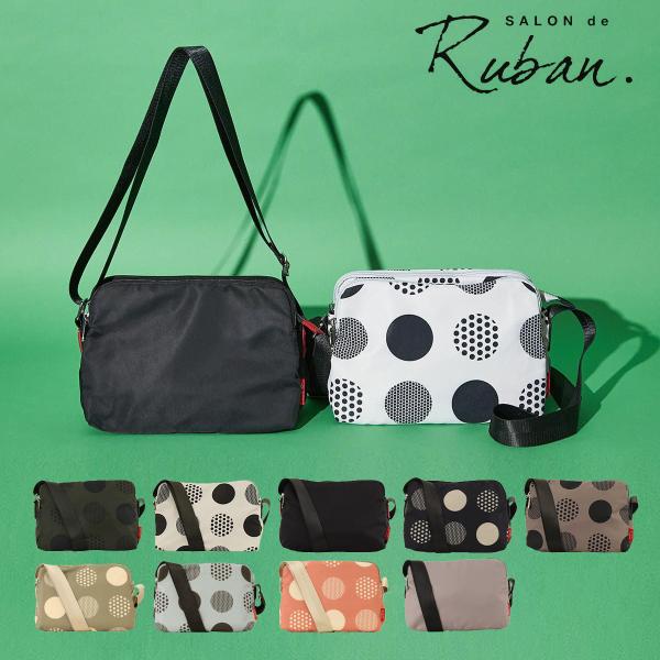 サロン ド ルヴァン ショルダーバッグ レディースRBB-687 SALON de RUBAN | ...