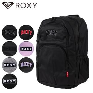 ロキシー リュック A4 レディース RBG241301 GO OUT ROXY｜リュックサック バックパック スクールリュック スクールバッグ デイパック 軽量 大容量 通学 部活｜sacsbar