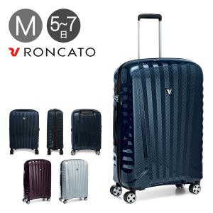 ロンカート RONCATO スーツケース 5175 67cm PREMIUM ZSL CARBON プレミアムカーボン ハードキャリー TSAロック搭載 イタリア製 10年保証｜sacsbar