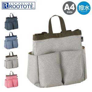 ルートート マザーズバッグ 3WAY レディース 3271 ROOTOTE ショルダーバッグ リュック トートバッグ 撥水 軽量｜サックスバーYahoo!店