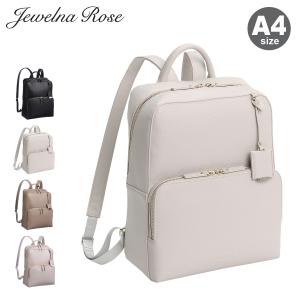 Jewelna Rose（ジュエルナローズ） リュック A4 11L レディース