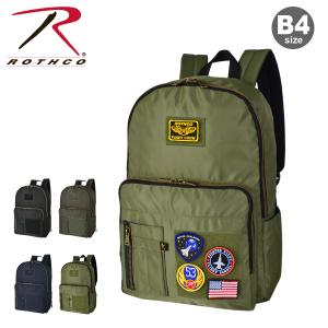 ロスコ リュック B4 リュックサック バックパック メンズ 45082 Air Force ROTHCO ワッペン ミリタリー 消臭｜sacsbar