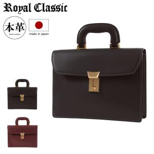 ロイヤルクラシック ダレスバッグ ブリーフケース 本革 B4 メンズ 日本