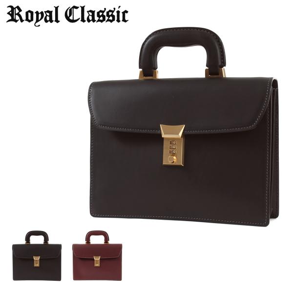 ロイヤルクラシック ブリーフケース メンズ 日本製 00591 Royal Classic レザー ...