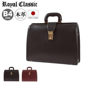 PORTER ポーター フラックス ダレスバッグ 197-01500 吉田カバン