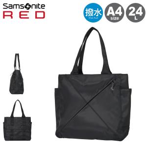 サムソナイトレッド トートバッグ 24L