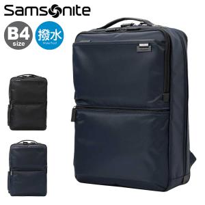 Samsonite（サムソナイト） 正規品 バッグ バックパック リュック