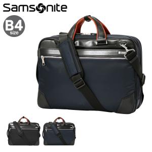 サムソナイト ビジネスバッグ B4 メンズ エピッド3 Samsonite│2年保証 エキスパンダブル 拡張 ブリーフケース ショルダーバッグ 2way 15インチ対応 通勤 出張