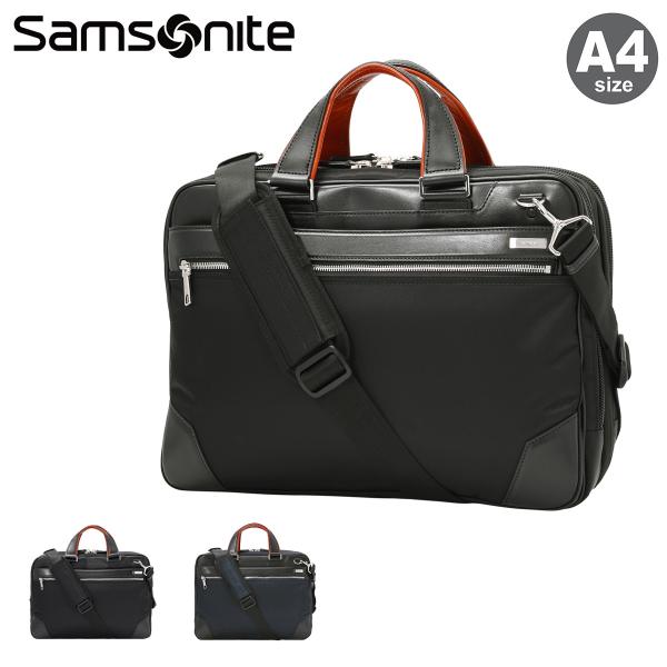 サムソナイト ビジネスバッグ A4 メンズ エピッド3 Samsonite│2年保証 エキスパンダブ...