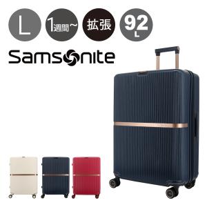 Samsonite（サムソナイト） スーツケース 118L 75cm 5.4kg ミンター