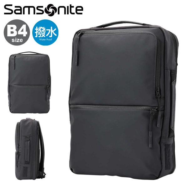 サムソナイト リュック B4 メンズ サブ-リム M Samsonite│2年保証 撥水 ビジネスバ...