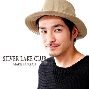 シルバーレイククラブ SILVER LAKE CLUB 帽子 130033 9号帆布 つば厚 ハット メンズ 撥水性｜sacsbar