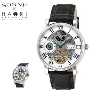 SONNE 腕時計 H013SV H013 メンズ