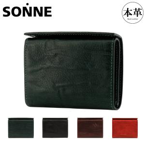 ゾンネ 二つ折り財布 BOX型小銭入れ メンズ SOD009B SONNE 牛革 本革 レザー 当社限定 別注モデル_sale｜sacsbar