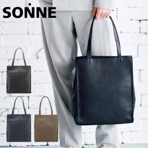 SONNE（ゾンネ） Claudio (クラウディオ) シュリンクレザー A4収納 縦