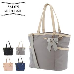 サロン ド ルヴァン トートバッグ レディース SRA-214 SALONdeRUBAN ショルダーバッグ