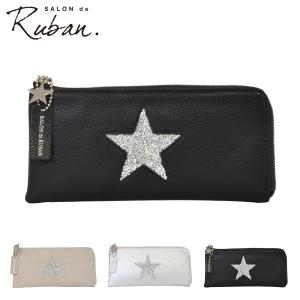 サロン ド ルヴァン 長財布 L字ファスナー レディース SRA-547 SALON de RUBAN 小銭入れ 札入れ