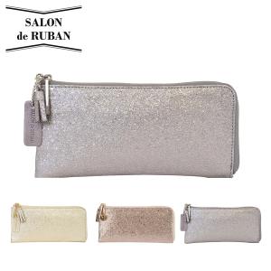 サロン ド ルヴァン 長財布 L字ファスナー レディース  SRA-550 SALON de RUBAN   小銭入れ