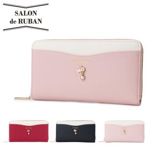 サロン ド ルヴァン SALON de RUBAN 長財布 SRA-605 バイカラー 札入れ 束入れ レディース｜sacsbar